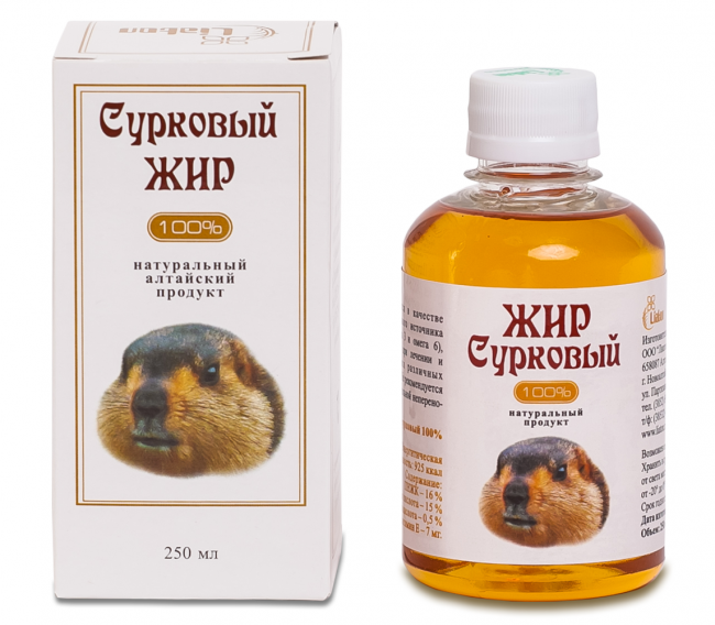 Сурковый жир топленый пищевой  в Казани