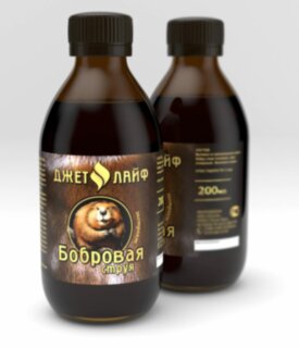Бобровая струя (настойка спиртовая) Бобровая струя (настойка спиртовая)