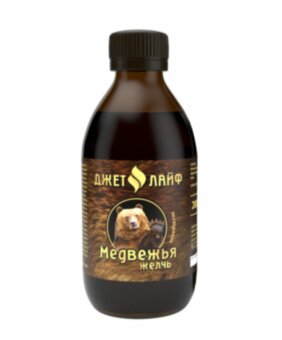 Медвежья желчь Медвежья желчь