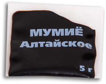 Мумие алайское Мумие алайское