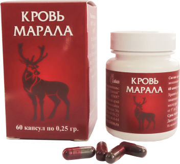 Кровь марала в капусах в Казани Кровь марала в капусах в Казани