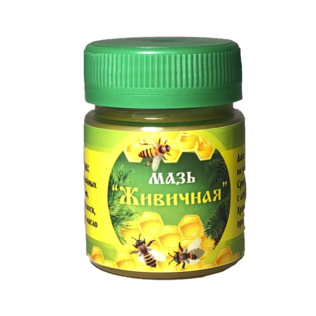 Мазь Живичная  в Казани