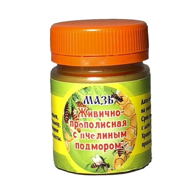 Живично прополисная с подмором в Казани Живично прополисная с подмором в Казани
