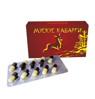 Мускус кабарги в капсулах. Мускус кабарги в капсулах.
